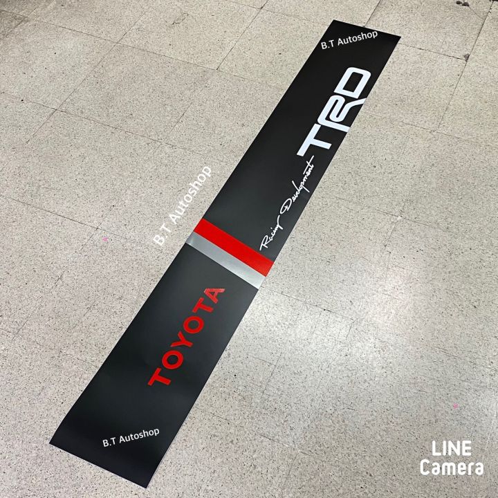 สติ๊กเกอร์* บังแดดติดหน้ารถ TOYOTA  แบบที่ 1 ( ขนาด 20 x 140 cm ) ราคาต่อแผ่น