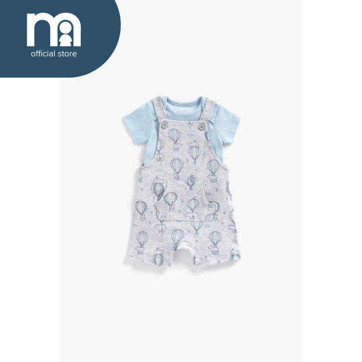 Mothercare Baby Boy Organic Cotton Bibshorts And Bodysuit Set Lazada