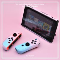 กรอบ ทูโทน แถม จุกเท้าแมว Protective Colorful Case + Analog Caps [เคส Nintendo swtich][เคส Switch][Nintendo Switch case] บริการเก็บเงินปลายทาง