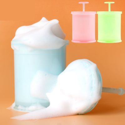 Manually Press Shower Bath Shampoo Face Cleanser Foam Maker Travel Bathroom Bubble Foamer Cup Foaming Clean Tool