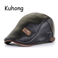 KuhongระดับบนสุดหนังBeretหมวกย้อนยุคเด็กส่งหนังสือพิมพ์หมวกให้ความอุ่นDuckbill Visor Boinasหมวกแบนสำหรับผู้ชาย