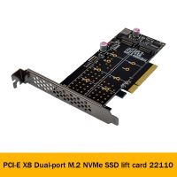 PCI-E X8 Dual Channel M.2 NVMe Boost M.2 M KEY NVMe Solid State Drives Expansion Card Adapter Card