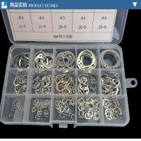 1 box 304 stainless steel or 65mn washers shaft ring block shaft circlip gasket washers