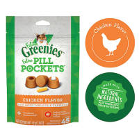 ขนมสำหรับป้อนยาแมว Greenies Pill Pockets 45 ชิ้น รสไก่