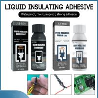 Hardware Liquid Tape Insulation Waterproof Electrical Circuit Board Components Temperature-Resistant Electrical Tape Adhesives Tape