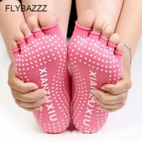 New Half Toe Yoga Socks Women Non-Slip Peep Toe Anti-Slip Pilates Ankle Grip Durable Open Half Five Fingers Cotton Yoga Socks