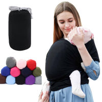 Baby Wrap Carrier Newborn Infant Sling Strap Portable Kangaroo Babyback Comfortable Nursing Cover Wikkeldoek Echarpe De Portage