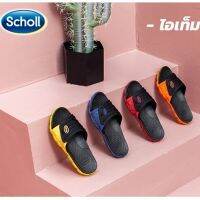 (1U-2624) Scholl รองเท้าสกอลล์ ของแท้ รุ่น Kenji เคนจิ รหัส 1U-2624 ใช้เทคโนโลยี General Comfort ช่วยให้สวมใส่สบาย และ ทนทานต่อการใช้งาน