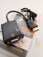 CABLE HDMI TO VGA adapter+aux ตัวแปลงสัญญานจอคอม กล่องแปลงสัญญานคอมออกจอ สามารถต่อเสียงด้านข้างได้ ทำจากวัสดุที่ได้มาตราฐาน ใช้ง่ายแข็งแรงทนทาน