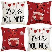 【JH】 Amazons New Valentines Day Printed Cover Cross-Border Hot Sale LOVE Sofa Cushion