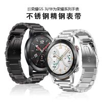 เหมาะสำหรับพระสิริ GS3i สายนาฬิกา gs3 global voyage โลหะ magic2 สายรัดข้อมือ Huawei watch3Pro ใหม่มิลานหัวเข็มขัดแม่เหล็กสแตนเลสสมาร์ทวอท์ช gt3Pro 43/46 มม. สายสำรอง