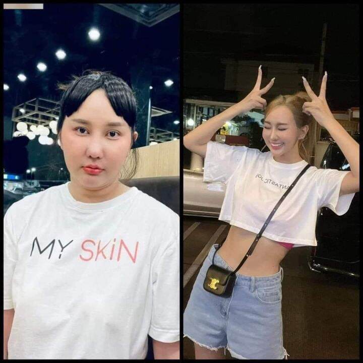 pongpom-by-mymint-nara-ผงผอม-มายมิ้นท์นารา-คุมหิว-อิ่มนาน-1-กล่อง