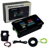 【LZ】☈  Medidor Elétrico com Função de Reset LED Digital Wattmeter Voltímetro Amperímetro KWS Power Energy AC 50-300V 20A 100A 0-100A