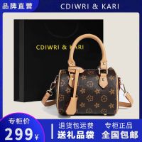 [Hot style] Kong ck womens bag authentic presbyopia pillow 2023 new high-end texture single shoulder crossbody