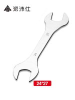 （Conbo metals） Super Thin Open End Wrench 24Mm 27Mm Metric Car Bicycle Repair Tool Ultra Thin Double Ended 24Mm X 27Mm Wrench Spanner 24Mm 27Mm