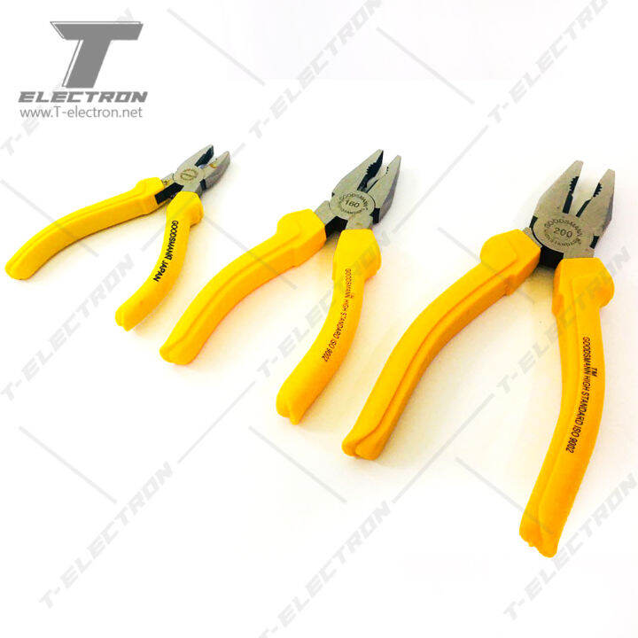 คีมปากจิ้งจก-ยี่ห้อgoods-mann-tool