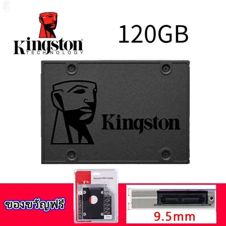 ลด-50-พร้อมส่ง-จัดส่งในพื้นที่-ssd-โซลิดสเตทไดรฟ์-ssd-a400-sata-3-0-2-5inch-120gb-240gb-480gb-960gb-ฮาร์ดไดรฟ์ภายใน-ขายดี