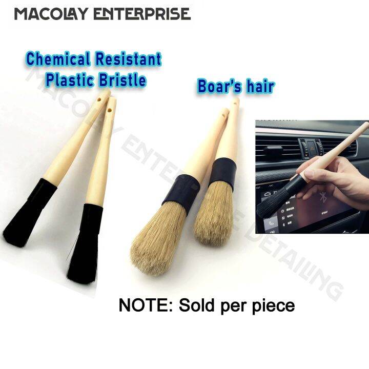 IN32 Soft Bristle with Plastic Handle Multipurpose brush, Plastic