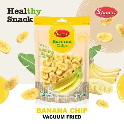 Vacuum Fried Banana Chips กล้วยกรอบ