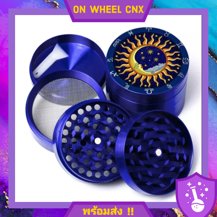 grinder-เครื่องบดอะลูมิเนียม-4-ชั้น-มีกรองผงละเอียด-ฝาแม่เหล็ก-ขนาด-40-มม-ที่บด-เครื่องบด