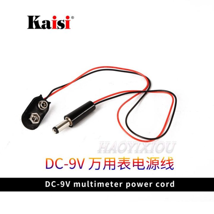 เครื่องควบคุมแรงดันไฟฟ้า1505td-15v-5a-dc-เครื่องควบคุมแรงดันไฟฟ้าระบบแหล่งจ่ายไฟ-dc-อัจฉริยะพร้อมชาร์จพอร์ต-usb-5v-2a