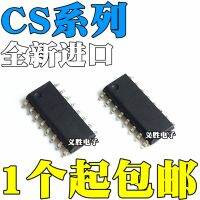 New and original CS8573E CS8622E CS8623E CS8655E SOP16 ESOP16 Audio power amplifier IC chip stereo, build audio power amplifier