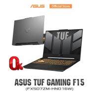 ASUS TUF Gaming F15 Gaming Laptop, 15.6" 144Hz FHD IPS, Intel Core i7-12700H Processor, GeForceRTX 3060, 16GB(8x2) DDR 5, 512GB PCIe 3.0 SSD, FX507ZM-HN016W