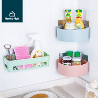 [3สี] HomeHuk ชั้นวางของติดผนัง ตะกร้าเข้ามุม ทรงกลม 1 ชิ้น ไม่ต้องเจาะผนัง รับน้ำหนักได้ 3-5 kg (เขียว ชมพู ฟ้า) ชั้นวางของในห้องน้ำ ตะกร้าวางของติดผนัง ชั้นวาง ชั้นวางของ ชั้นวางในห้องน้ำ ชั้นเก็บของ ชั้นแขวน Round Bathroom Storage Rack