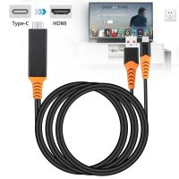 Type C To HDMI-compatible HDTV AV TV Cable Adapter For Samsung Galaxy S9 S8 Note 9 Note 8