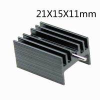 【CW】 Gdstime 20Pcs/Set Cooling Accessories Triode IC heat sink For TO 220 Aluminum 21x15x11mm Fin Fan Black Color