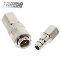 1Pc Euro Air Line Hose Connector Fitting Female Quick Release 1/4 quot; 3/8 quot; 1/2 quot; Inch BSP Female Pneumatic Fittings EU type