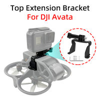 สำหรับ DJI Avata จมูกด้านบนขยายยึด GoPro พอร์ตกีฬากล้องเติมแสงอะแดปเตอร์เมาแก้ไขผู้ถือติดตั้งเพิ่มอุปกรณ์เสริม