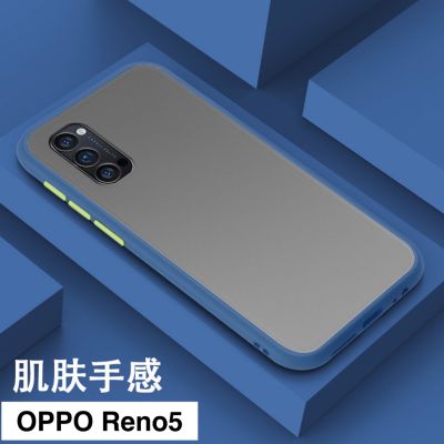 เก็บเงินปลายทาง Case Oppo Reno5 5G เคสกันกระแทก ปุ่มสีผิวด้าน ขอบนิ่มหลังแข็ง เคส OPPO Reno5