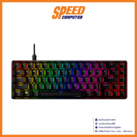 KEYBOARD (คีย์บอร์ด) HyperX ALLOY ORIGINS 65 RED LINEAR SW (US) By Speed Computer