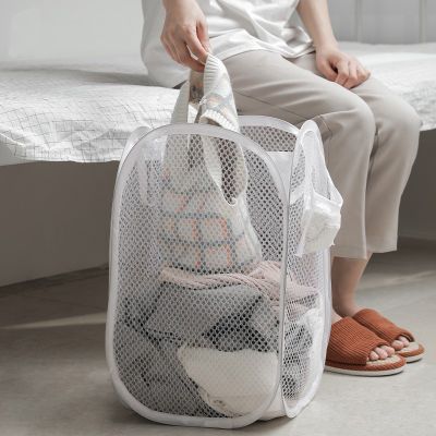 【YF】 Folding Laundry Basket Bathroom Clothes Mesh Storage Bag Dirty Sorting Children Toys Sundries Organize