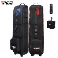 PGM Golf Air Pack ถุงเก็บฝุ่นหนาการฝากขายเครื่องบินพับลากจูง HKB009