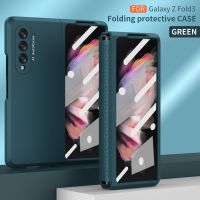 เคสแม่เหล็กสำหรับ Samsung Galaxy Fold2,เคส Z Fold 4 5G ป้องกัน Fold3 Fold4ฟิล์มกระจกเทมเปอร์กรอบกันตก