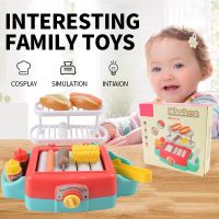 Barbecue Childrens Toys BBQ Kitchen Barbecue Skewers Washable Simulation Food Play House Fruit and Vegetable Cut Toys