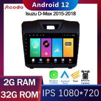 Acodo 2din Android 12.0 Headunit For Isuzu D-Max DMAX Chevrolet 2015-2018 Car Stereo 2G RAM 16G 32G ROM Quad Core DSP iPS Touch Split Screen with TV FM Radio Navigation GPS Support Video Out Steering Wheel Control with Frame