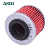 Motorcycle Oil Filter for BMW F650 F 650 G650 GS G 650