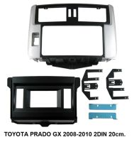 หน้ากากวิทยุ TOYOTA LandCRUSIOR PRADO GXปี2008-2010 สำหรับเปลี่ยนเครื่องเล่น 2DIN7"_18cm.(พวงมาลัย ซ้ายและขวา สมารถ ใช้แทนได้)