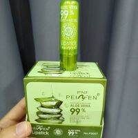 (1แท่ง )Aloe Vera Soothing gel aloe vera 99เปอร์เซ็นต์ Lipstick ลิปว่าน ลิปว่านหางจระเข้ 99% ลิปเปลี่ยนสีชมพู