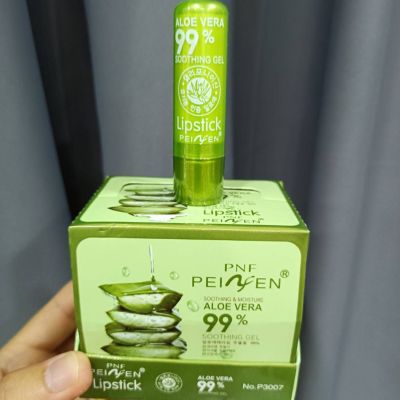 (1แท่ง )Aloe Vera Soothing gel aloe vera 99เปอร์เซ็นต์ Lip stick ลิป ลิปว่านหางจระเข้ 99% ลิปเปลี่ยนสีชมพู