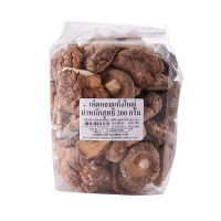 เห็ดหอมแห้งใหญ่ 200 กรัม / Large Dried Shitake 200 g