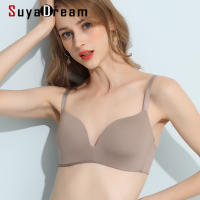 2021SuyaDream Women Wire Free Bras 100Natural Silk One Piece Seamless Everyday wear Bra Underwear Nude Black Gray Red Intimates