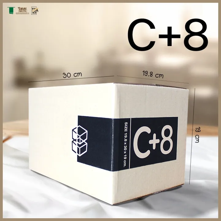 ( แพ็ีคละ 20 ใบ) กล่องไปรษณีย์ กล่องพัสดุ Size C+8 ,D+11 | Lazada.co.th