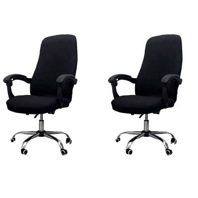 2X Office Armrest Seat Cover Rotating Elastic Chair Cover Computer Armchair Protective(Only Seat Cover)
