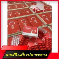 Free Delivery  1000  Joon Yuhan 1000mg (1 box 100 tablets) Difficult skin, clear skin, healthy skin like elder June must try.Fast Ship from Bangkok