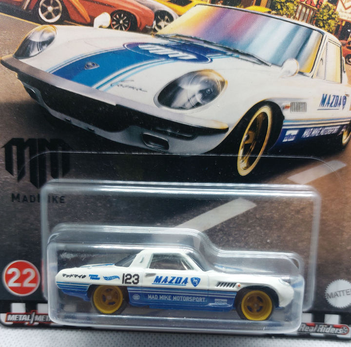 hot-wheels-1968-mazda-cosmo-sport