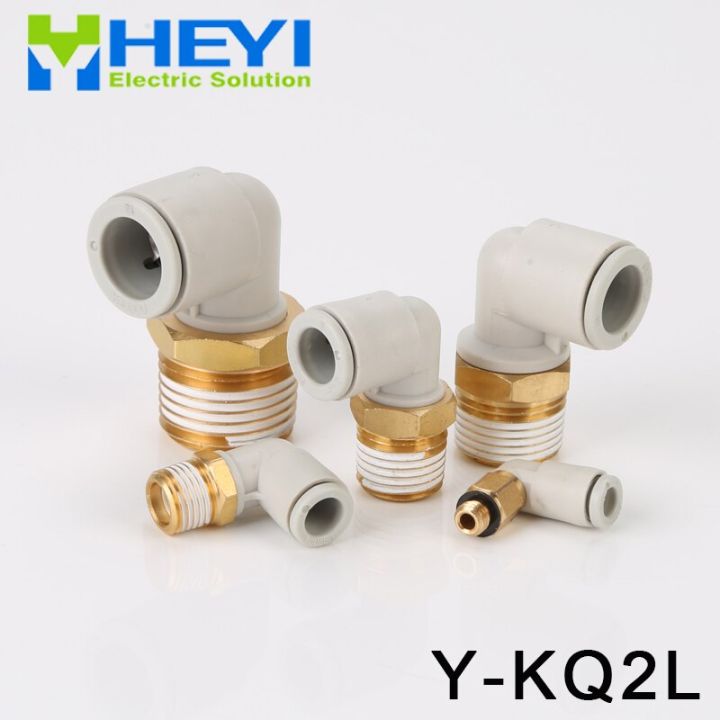 pneumatic-threaded-elbow-joint-y-kq2l-quick-and-quick-connector-pu-pipe-pneumatic-accessories-sealant-gasket-pipe-fittings-accessories